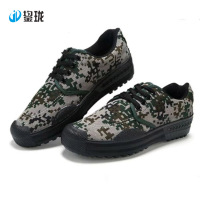 鋆珑 迷彩鞋 JLX-00212 双