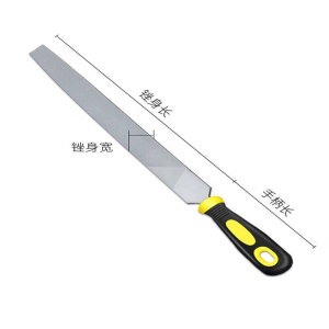 得力工具DL65112_中齿扁锉12