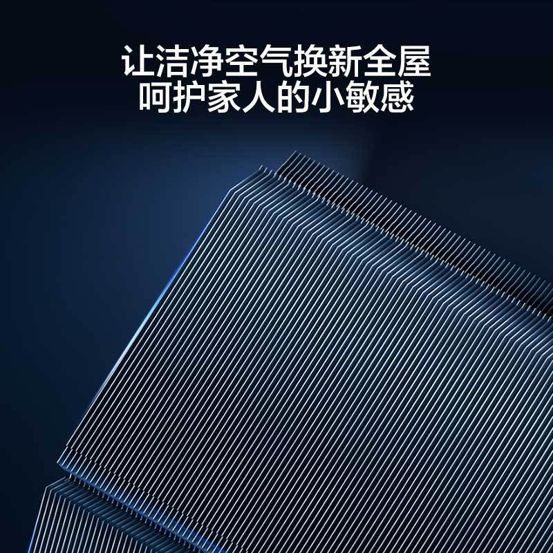 [纯铜管]海尔(Haier)[小红花空调]净省电1.5匹挂机家用空调 KFR-35GW/E1-1家电国家补贴以旧换新