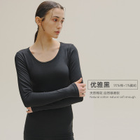 秋衣女士纯棉全棉保暖内衣长袖圆领内穿打底棉毛衫秋衣上衣薄_290
