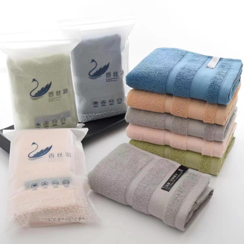 香丝羽 纯棉32股臻品毛巾