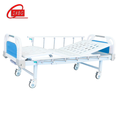 DXBG-BH-FZG862固定式平板床钢制床午睡床多功能家用平型床双摇