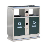 心业户外果皮箱XYGX1分类果皮箱 此产品单件不出售(仅在线下销售,仅供安徽政府单位批量采购)