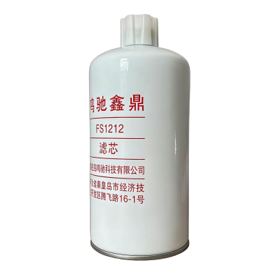鸣驰鑫鼎 滤芯 FS1212 个