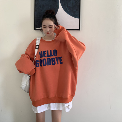 SUNTEK橘色加绒卫衣假两件女胖mm潮宽松遮肉时尚字母上衣个性破洞中长款卫衣