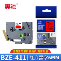 奥驰 标签色带BZe-411 6mm红底黑字 个