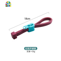 硅胶拉链开盖器开罐头省力啤酒起子开瓶器多功能创意开罐器 FENGHOU