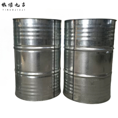 依诺九吉 空油桶油鼓子 多型号 个