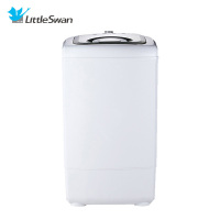 小天鹅(LittleSwan) TT75-S189(C)7.5公斤 单脱水机 3级甩干机 家用迷你强力脱水 脱水机