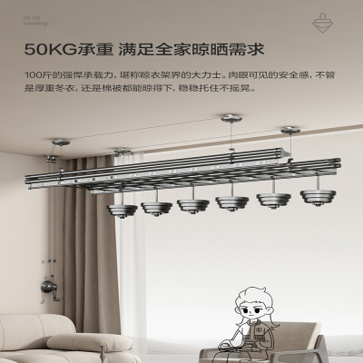  升降晾衣架手摇阳台双杆式家用晾衣杆自动顶装手动晒衣架凉衣