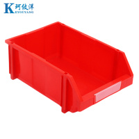 珂攸洋 储物盒450mm*300mm*180mm 个