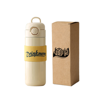 植巾 BWB130 随手杯 保温杯(计价单位:个)