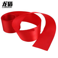 龙盾终点冲刺带 跑步终点线5米 学校运动会田径比赛