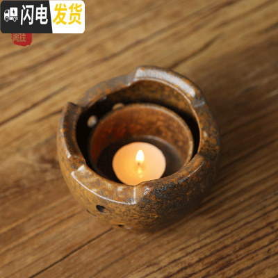 三维工匠日式手工粗陶煮茶壶套装茶道功夫茶具仿古煮茶壶蜡烛炉套装 围炉 煮茶底座 2件