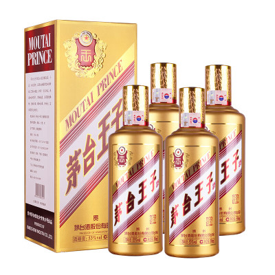 [4瓶装]贵州茅台王子酒金王子53度500ml*4瓶酱香型白酒四支装