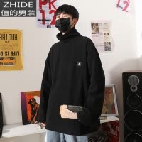 SUNTEK半高领长袖T恤男保暖加绒卫衣秋冬宽松白色黑色打底衫内搭潮衣服卫衣