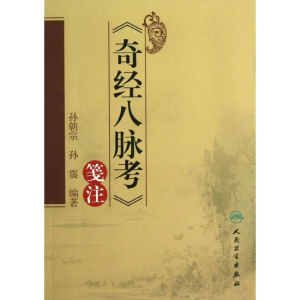 醉染图书
