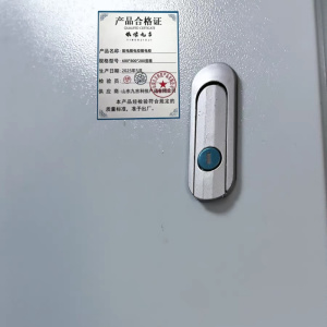 依诺九吉 配电箱电控箱电柜 多型号 个