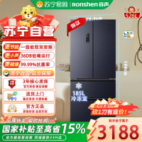 容声星空灰526升双系统法式多门冰箱自动除霜超薄嵌入式电脑控温1级能效