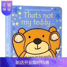 进口泰迪熊图片 进口泰迪熊图片大全 苏宁易购