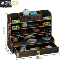 三维工匠斜插式桌面笔筒收纳盒北欧个性简约学生书桌文具创意笔架时尚ins 303黑色
