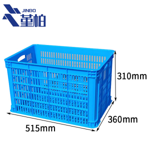 堇柏 周转筐 515mm个