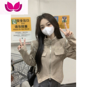 七斓设计感立领拉链开衫T恤春季2023新款时尚修身显瘦短款上衣女装潮