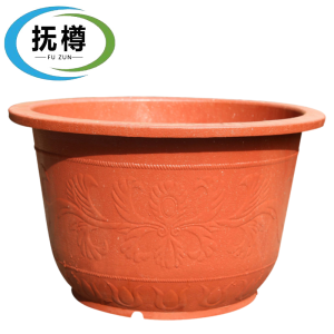 抚樽 花盆 36*24cm 个