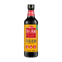 海天酱油草菇老抽500ml*2瓶玻璃瓶包装家用酿造一级酱油卤味红烧调料
