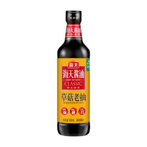 海天酱油草菇老抽500ml*2瓶玻璃瓶包装家用酿造一级酱油卤味红烧调料