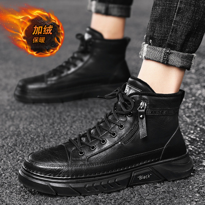 Ideamini英伦风高帮马丁靴男冬季加绒黑色飞行员靴子复古暗黑加厚保暖棉鞋靴子