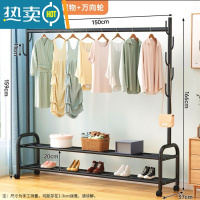 敬平加粗晾衣架落地卧室内挂衣架单杆式衣服架子简易家用收纳架衣帽架 双层150cm黑-仙人掌衣架 加粗25管径