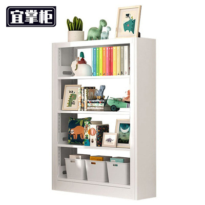 宜掌柜 置物书架 90*30*150cm 组