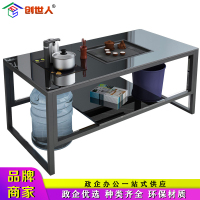 创世人 不锈钢架火烧石功夫茶桌简约现代大理石泡茶台办公茶几带电磁炉茶条几