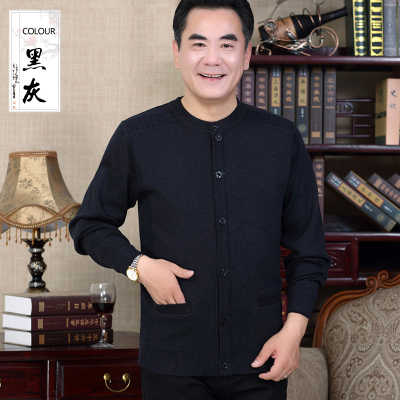 HongZun中年男装圆领针织开衫毛衣中老年人秋冬装加绒加厚保暖外套爸爸装毛衣