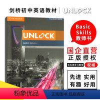 预备级听说-unlock新版教师书 [正版]原版进口新版Unlock 教师书Levels 1–5 Teacher’s