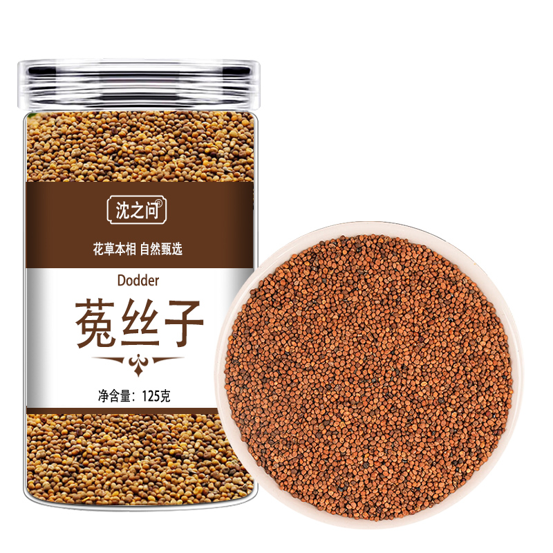 菟丝子中药材正品优选女贞子 旱莲草 枸杞 沙苑子 泡茶中药