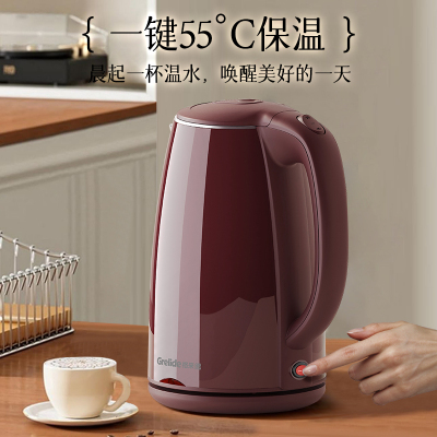 格来德 D1703AK电热水壶1.7L容量 一键保温双层防烫烧水壶无缝一体内胆304不锈钢高颜值电水壶 安哥拉红