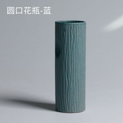 封后陶瓷小花瓶居家客厅桌面办公小摆件装饰创意花器插花干花水培植物圆口蓝