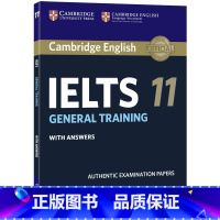 [正版]新东方剑桥雅思真题集11 培训类 IELTS剑G类 真题全解 出国英国留学考试 真题全解 英语