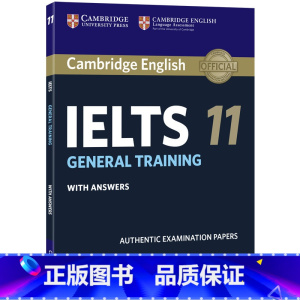 [正版]新东方剑桥雅思真题集11 培训类 IELTS剑G类 真题全解 出国英国留学考试 真题全解 英语
