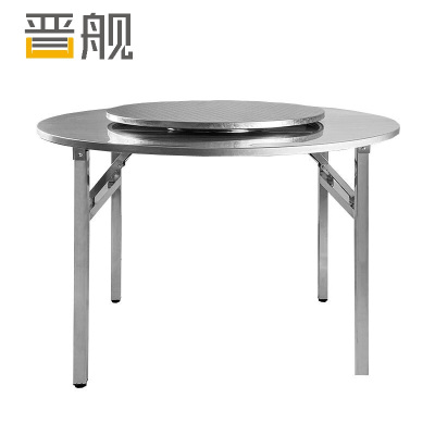 晋舰不锈钢连体餐桌烧烤夜宵大排档餐桌农村摆地摊圆形桌 1.36米+转盘