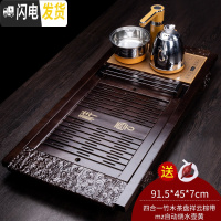 三维工匠茶盘套装全自动一体家用实木简约茶海中式功夫茶具石头茶台烧水壶 赠桶+管]四合一竹木茶盘祥云棕带全自动烧水壶黄