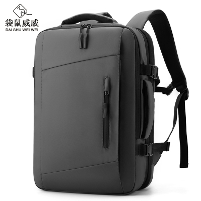 袋鼠威威 双肩包 可印字定制工具背包 YSC63013