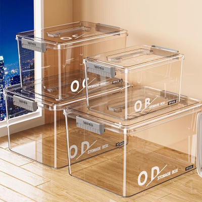 达昭 透明收纳箱手提塑料储物箱23*18*14.5cm