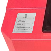 钟伯 螺旋泵 4KW长100cm宽80cm 台