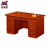 凌美盛(LING MEI SHENG)贴皮办公桌电脑桌1.6米 LMS-62