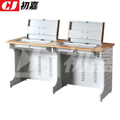 初嘉(CJ)隐藏式翻转桌钢制电脑桌培训桌教室机房多媒体讲台B款1.6米