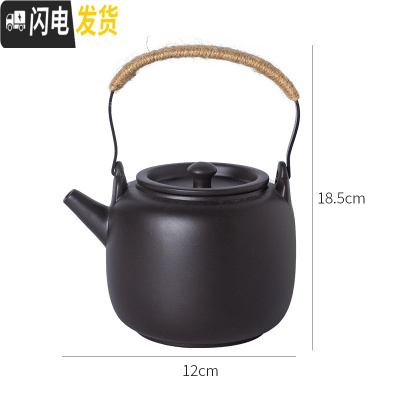 三维工匠宜兴紫砂壶朱泥功夫茶壶紫砂大容量大号手工单壶家用功夫茶具套装 乳白色提梁壶黑