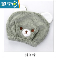 敬平卡通可爱吸水速干儿童成人擦头发毛巾包头巾浴帽干发巾 小熊绿色